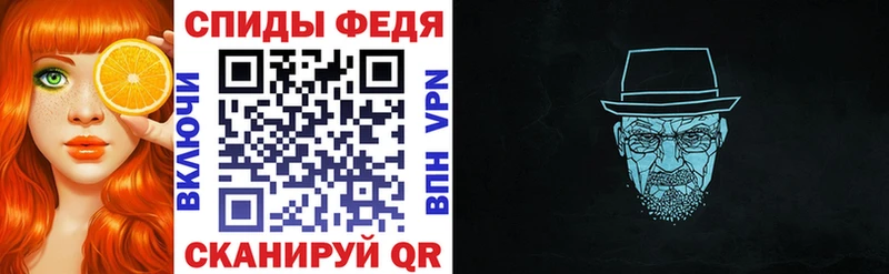 Купить где  Вилючинск  АМФ 97% 