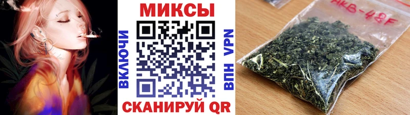 БУТИРАТ 1.4BDO  Купить  Вилючинск 