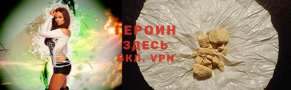 ECSTASY Чегем