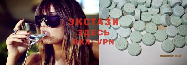 кокаин премиум Чердынь