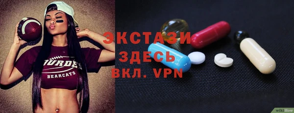 гашиш Чекалин