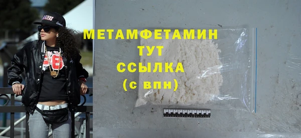 ECSTASY Чегем