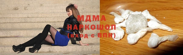 гашиш Чекалин