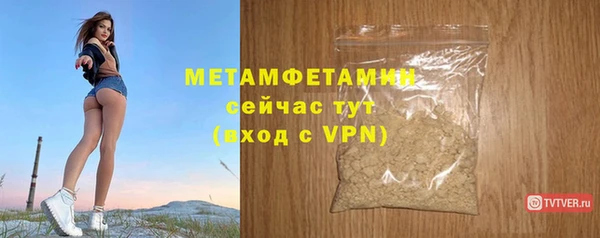 ECSTASY Чегем