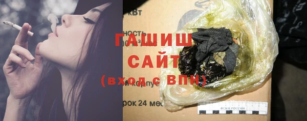 ECSTASY Чегем