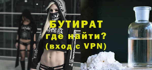 кокаин премиум Чердынь