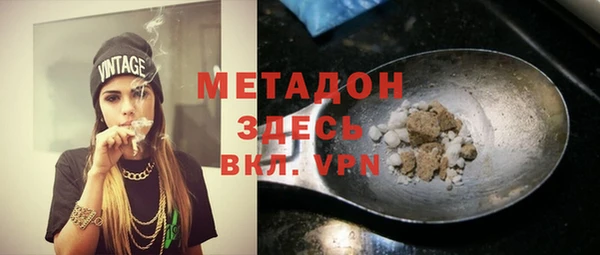 гашиш Чекалин