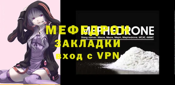 гашиш Чекалин
