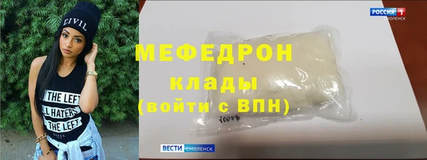 кокаин премиум Чердынь
