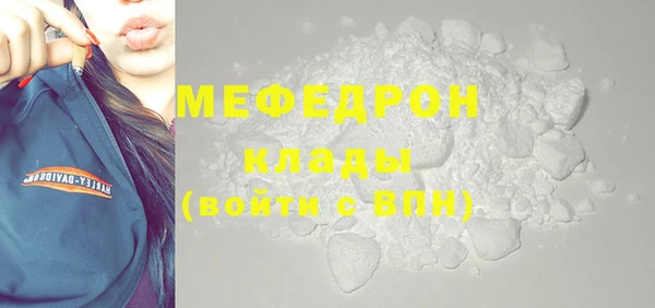 ECSTASY Чегем