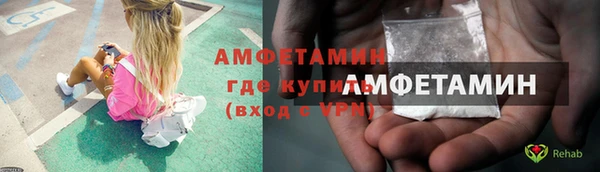 ECSTASY Чегем