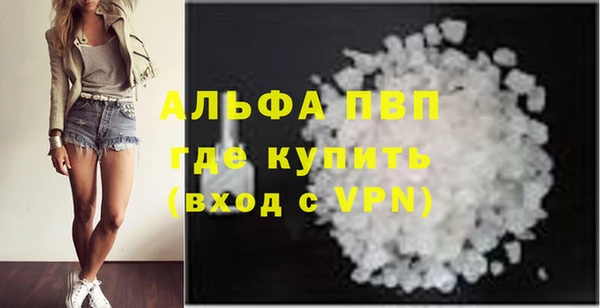 гашиш Чекалин