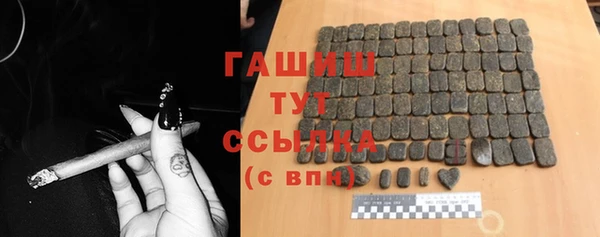 гашиш Чекалин