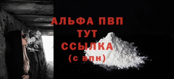 гашиш Чекалин