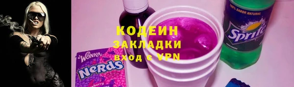 ECSTASY Чегем