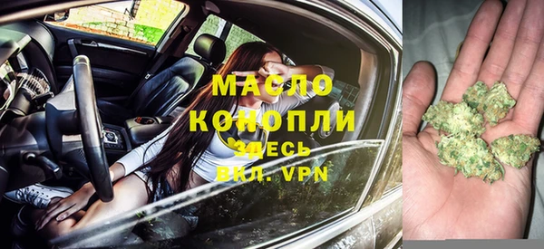 гашиш Чекалин