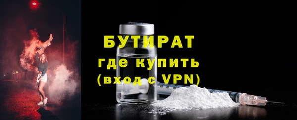 кокаин премиум Чердынь
