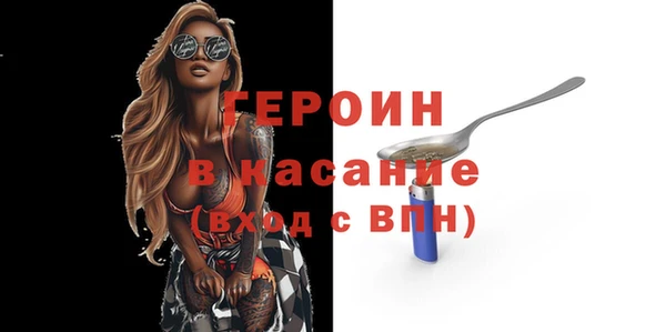кокаин премиум Чердынь