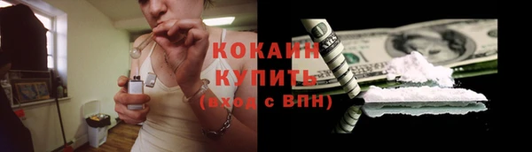 ECSTASY Чегем