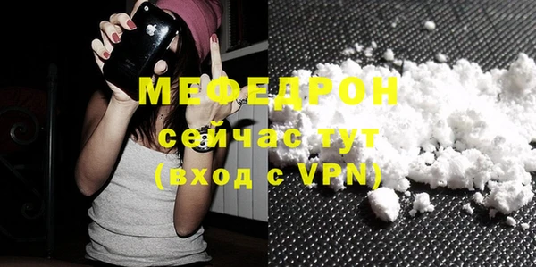 гашиш Чекалин