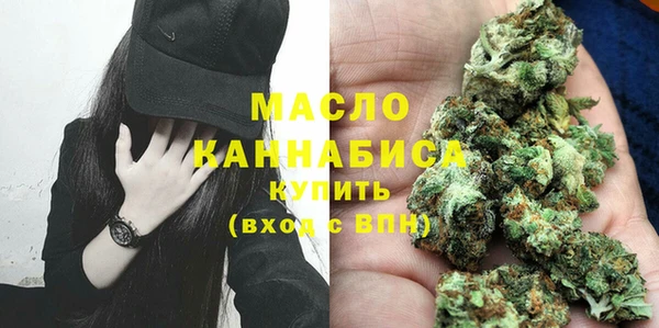 гашиш Чекалин