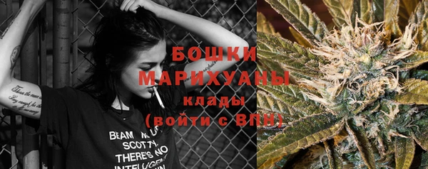 ECSTASY Чегем