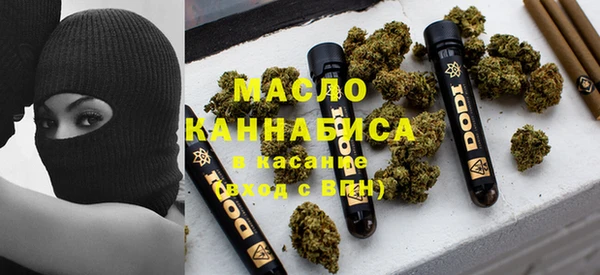 гашиш Чекалин