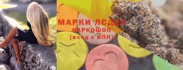 ECSTASY Чегем