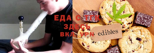 гашиш Чекалин