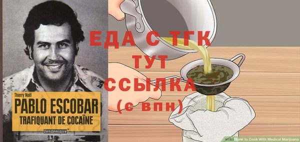 ECSTASY Чегем