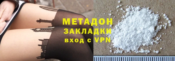 гашиш Чекалин