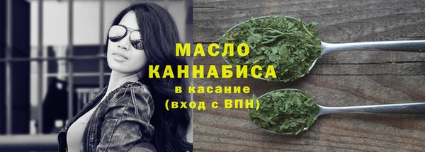 ECSTASY Чегем