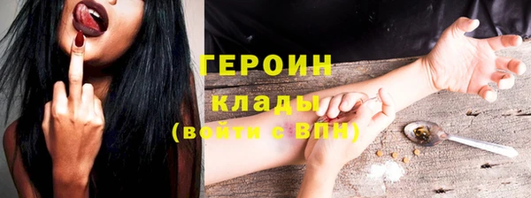ECSTASY Чегем