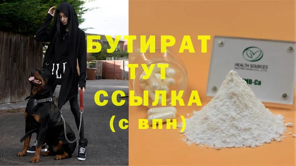 гашиш Чекалин