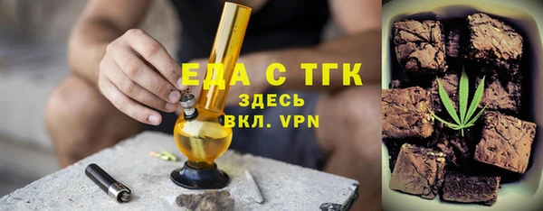 гашиш Чекалин
